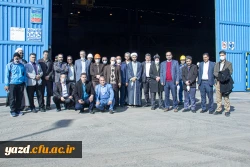 بازدید استادان و کارمندان دانشگاه فرهنگیان یزد از کارخانه گندله سازی اردکان
 10
