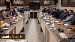 جلسه توجیهی و هماهنگی عوامل برگزاری امتحانات پایانی نیمسال اول سال تحصیلی 1402-1401 3