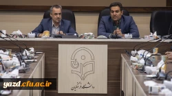 جلسه توجیهی و هماهنگی عوامل برگزاری امتحانات پایانی نیمسال اول سال تحصیلی 1402-1401 6