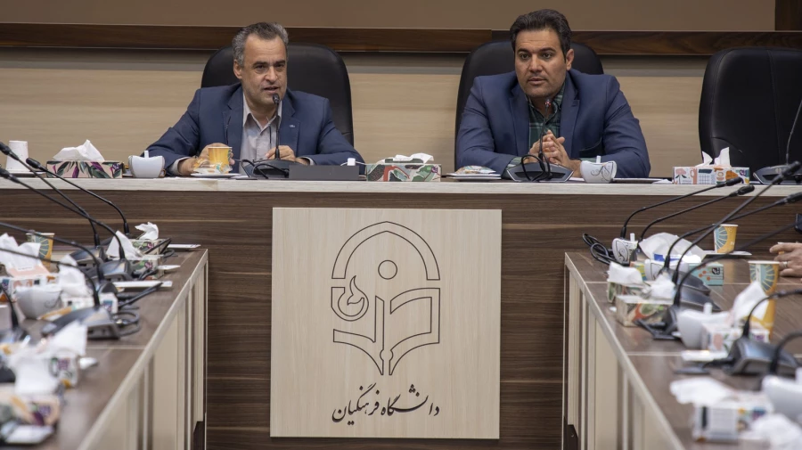 جلسه توجیهی و هماهنگی عوامل برگزاری امتحانات پایانی نیمسال اول سال تحصیلی 1402-1401 6