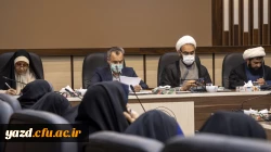 هشتادمین جلسه شورای فرهنگی اجتماعی و دانشجویی دانشگاه فرهنگیان یزد
 4