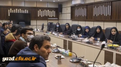 هشتادمین جلسه شورای فرهنگی اجتماعی و دانشجویی دانشگاه فرهنگیان یزد
 6