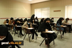 امتحانات نیمسال  اول تحصیلی 1402-1401 3