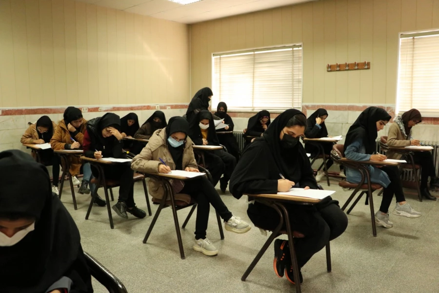 امتحانات نیمسال  اول تحصیلی 1402-1401 3