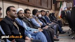 معارفه مسؤول جدید دفتر نهاد نمایندگی مقام معظم رهبری در دانشگاه فرهنگیان یزد 4