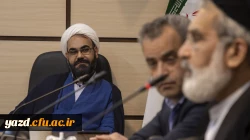 معارفه مسؤول جدید دفتر نهاد نمایندگی مقام معظم رهبری در دانشگاه فرهنگیان یزد 11