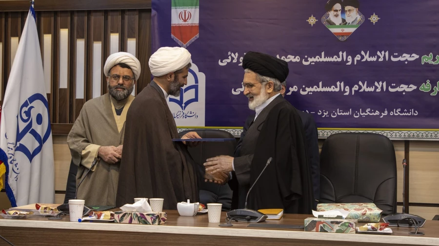 معارفه مسؤول جدید دفتر نهاد نمایندگی مقام معظم رهبری در دانشگاه فرهنگیان یزد 14