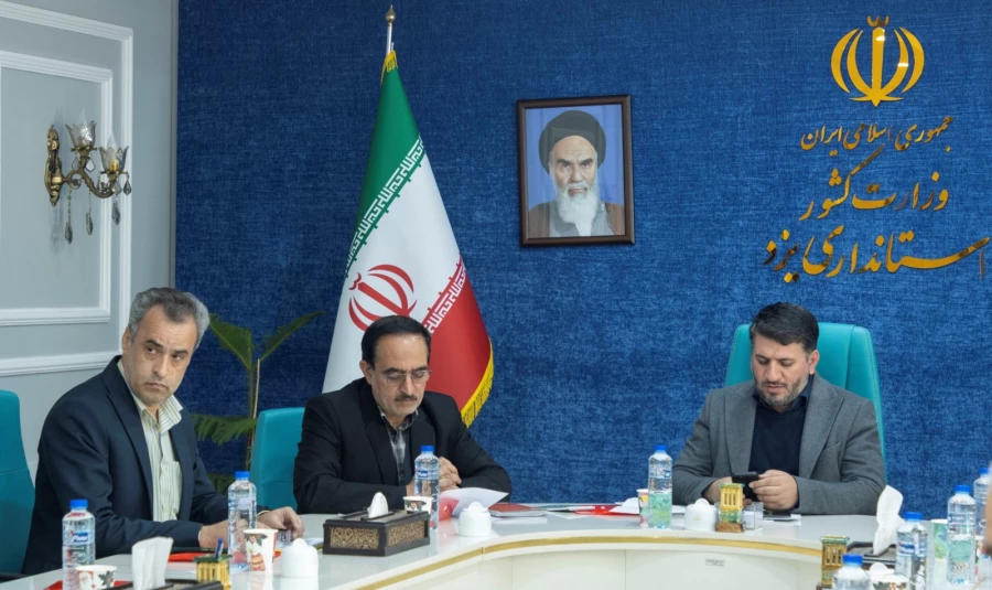 جلسه هیئت امنای دانشگاه فرهنگیان یزد 4