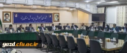 نشست شورای آموزش و پرورش استان پیرامون مسائل و چالش های دانشگاه فرهنگیان یزد 2