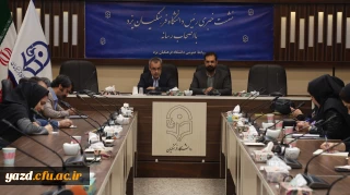 نشست خبری مدیر امور پردیس های دانشگاه فرهنگیان یزد با اصحاب رسانه
