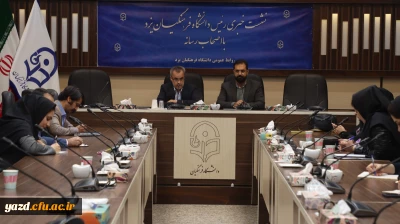 نشست خبری مدیر امور پردیس های دانشگاه فرهنگیان یزد با اصحاب رسانه

