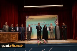 برگزیدگان رهنامه 40 ماده ای دانشگاه فرهنگیان معرفی شدند
 3