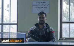 مسابقه تنیس روی میز 3