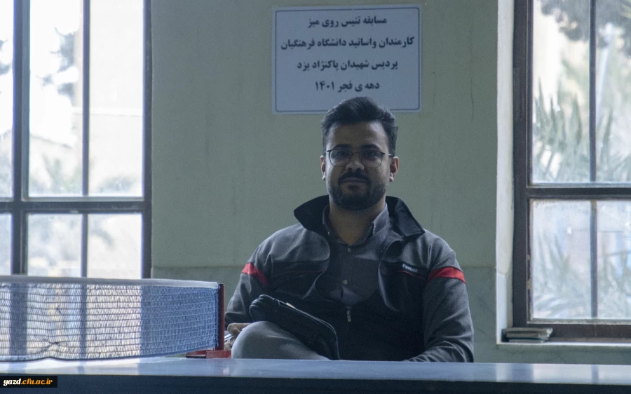 مسابقه تنیس روی میز 3