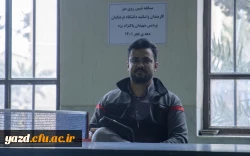 مسابقه تنیس روی میز 3