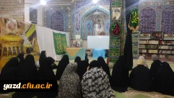 مراسم اعتکاف دانشجویی بابــ الوصالٔ دانشجومعلمان دانشگاه فرهنگیان یزد برگزار شد. 3