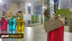 مراسم اعتکاف دانشجویی بابــ الوصالٔ دانشجومعلمان دانشگاه فرهنگیان یزد برگزار شد. 4