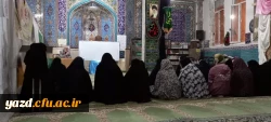 مراسم اعتکاف دانشجویی بابــ الوصالٔ دانشجومعلمان دانشگاه فرهنگیان یزد برگزار شد. 8