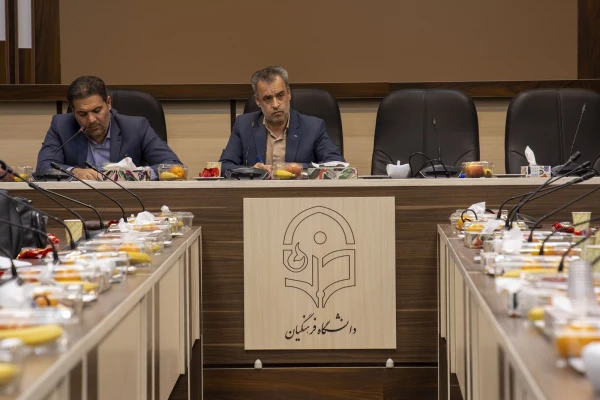 برگزاری جلسه هماهنگی و آسیب شناسی کارورزی در سال تحصیلی 1402-1401 5