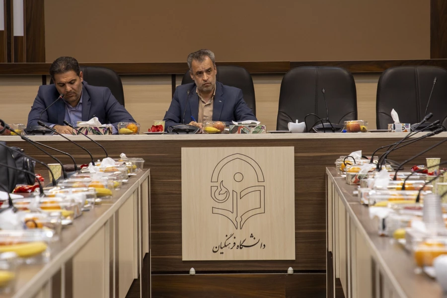 برگزاری جلسه هماهنگی و آسیب شناسی کارورزی در سال تحصیلی 1402-1401 5