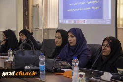 کارگاه آموزشی تربیت مشاور کاهش خطر مصرف مواد در دانشجویان 8