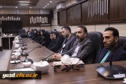 جلسه شورای اداری پردیس های استان 4