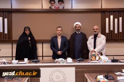 جلسه شورای اداری پردیس های استان 11