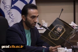 جلسه شورای اداری پردیس های استان 13