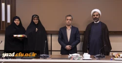 جلسه شورای اداری پردیس های استان 15