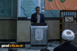 جلسه هماهنگی و هم اندیشی استادان پردیس های استان 3