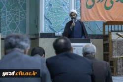 جلسه هماهنگی و هم اندیشی استادان پردیس های استان 4