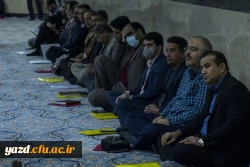 جلسه هماهنگی و هم اندیشی استادان پردیس های استان 5