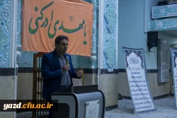 جلسه هماهنگی و هم اندیشی استادان پردیس های استان 7