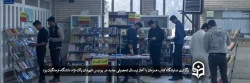 نمایشگاه کتاب  2