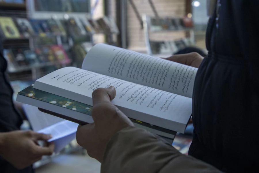 نمایشگاه کتاب  3