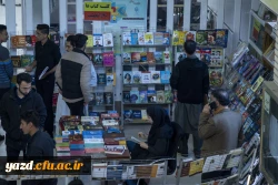 نمایشگاه کتاب  4