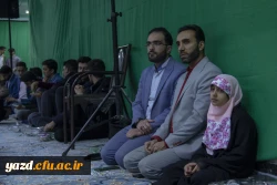 محفل انس با قرآن کریم 5