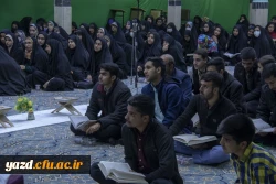 محفل انس با قرآن کریم 8