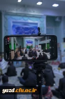 محفل انس با قرآن کریم 10