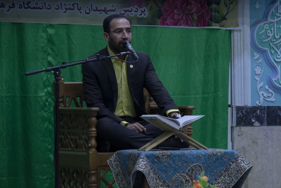 محفل انس با قرآن کریم 11