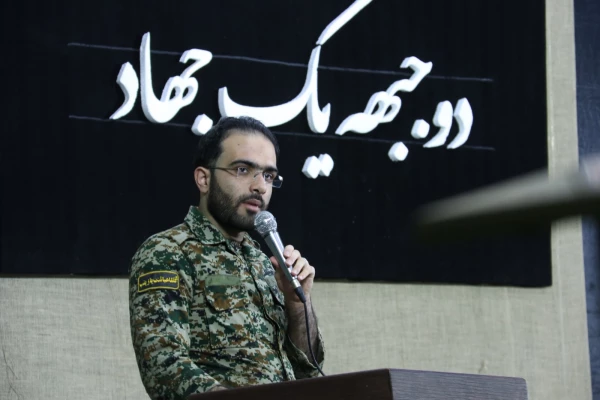 یادواره شهدای دانشجومعلم استان و گرامیداشت شهید گمنام تدفین شده در دانشگاه فرهنگیان یزد 3