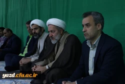 یادواره شهدای دانشجومعلم استان و گرامیداشت شهید گمنام تدفین شده در دانشگاه فرهنگیان یزد 4