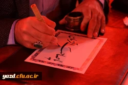 یادواره شهدای دانشجومعلم استان و گرامیداشت شهید گمنام تدفین شده در دانشگاه فرهنگیان یزد 5