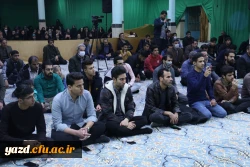 یادواره شهدای دانشجومعلم استان و گرامیداشت شهید گمنام تدفین شده در دانشگاه فرهنگیان یزد 9