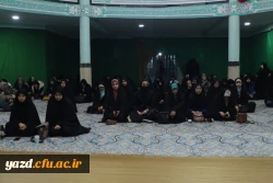 یادواره شهدای دانشجومعلم استان و گرامیداشت شهید گمنام تدفین شده در دانشگاه فرهنگیان یزد 11