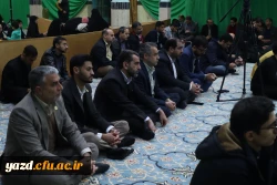 یادواره شهدای دانشجومعلم استان و گرامیداشت شهید گمنام تدفین شده در دانشگاه فرهنگیان یزد 15