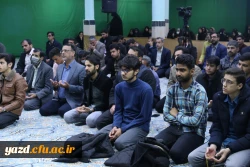 یادواره شهدای دانشجومعلم استان و گرامیداشت شهید گمنام تدفین شده در دانشگاه فرهنگیان یزد 18