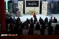 یادواره شهدای دانشجومعلم استان و گرامیداشت شهید گمنام تدفین شده در دانشگاه فرهنگیان یزد 19