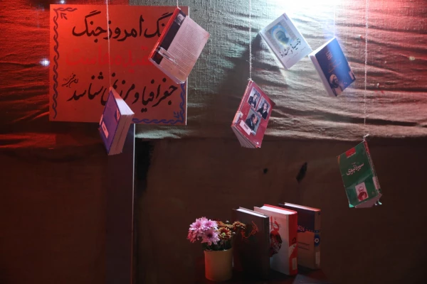 یادواره شهدای دانشجومعلم استان و گرامیداشت شهید گمنام تدفین شده در دانشگاه فرهنگیان یزد
 5