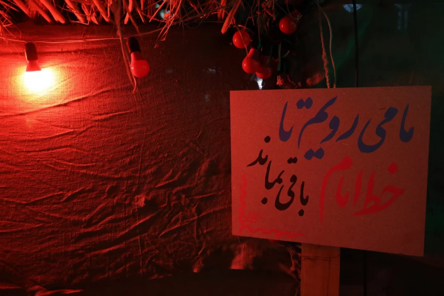 یادواره شهدای دانشجومعلم استان و گرامیداشت شهید گمنام تدفین شده در دانشگاه فرهنگیان یزد
 6